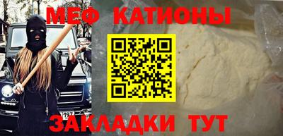 спиды Малоярославец
