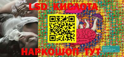 спиды Малоярославец