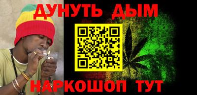 мяу мяу мука Мариинск