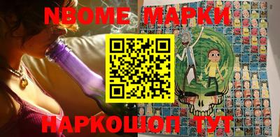 мяу мяу мука Мариинск