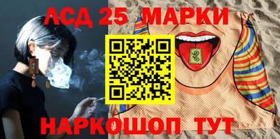 спиды Малоярославец