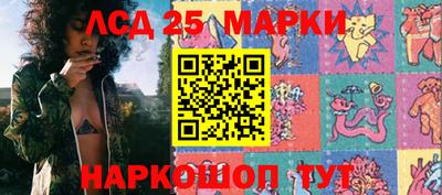 мяу мяу мука Мариинск