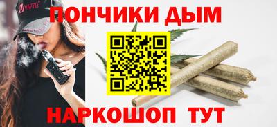 мяу мяу мука Мариинск