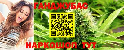 мяу мяу мука Мариинск