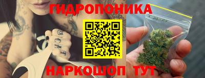 спиды Малоярославец