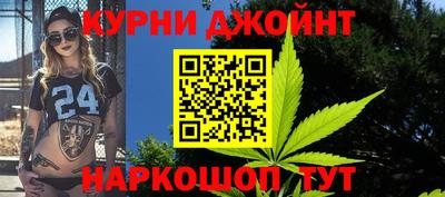 соль ск Малгобек