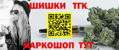 спиды Малоярославец
