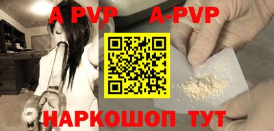 спиды Малоярославец