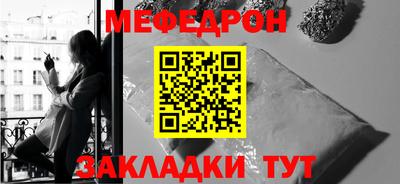 спиды Малоярославец